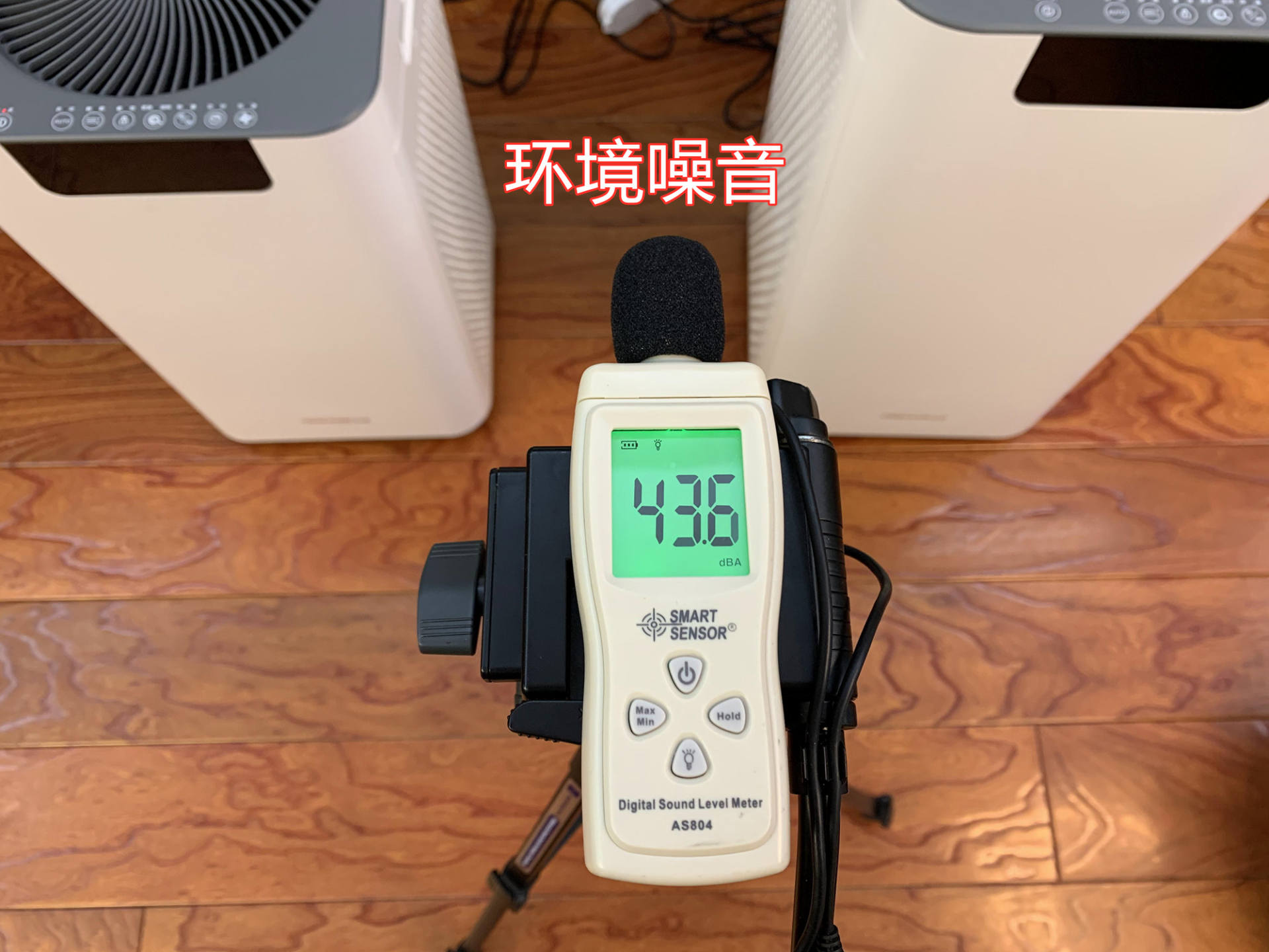 甲醛去除原理方法18