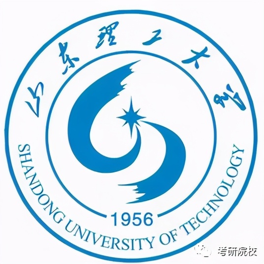 山东理工大学研究生招生简章（院校盘点）
