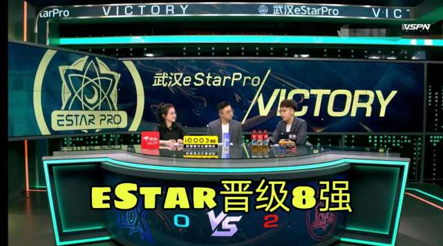 estar诺言轮换(eStar47教练透露战术：保Alan“牺牲”诺言，BO7诺言大概率被轮换)