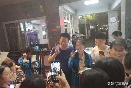 2019年各省高考第一名汇总，看看有你们学校的没？