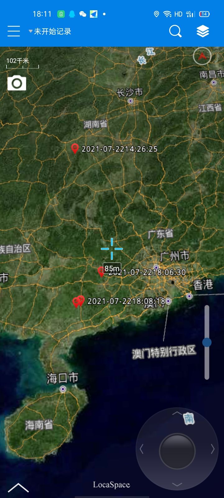 這三款超高清地圖軟件，一個(gè)比一個(gè)好用