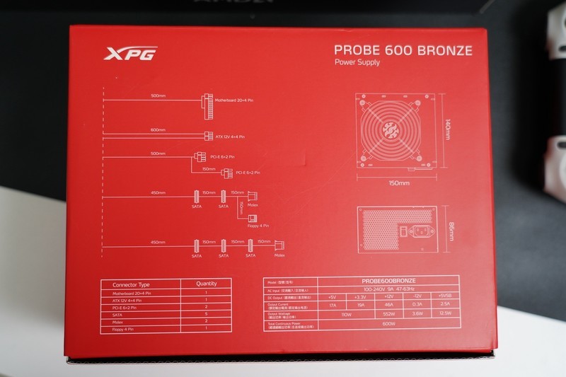 主流装机可靠之选，XPG魔核600W电源开箱评测
