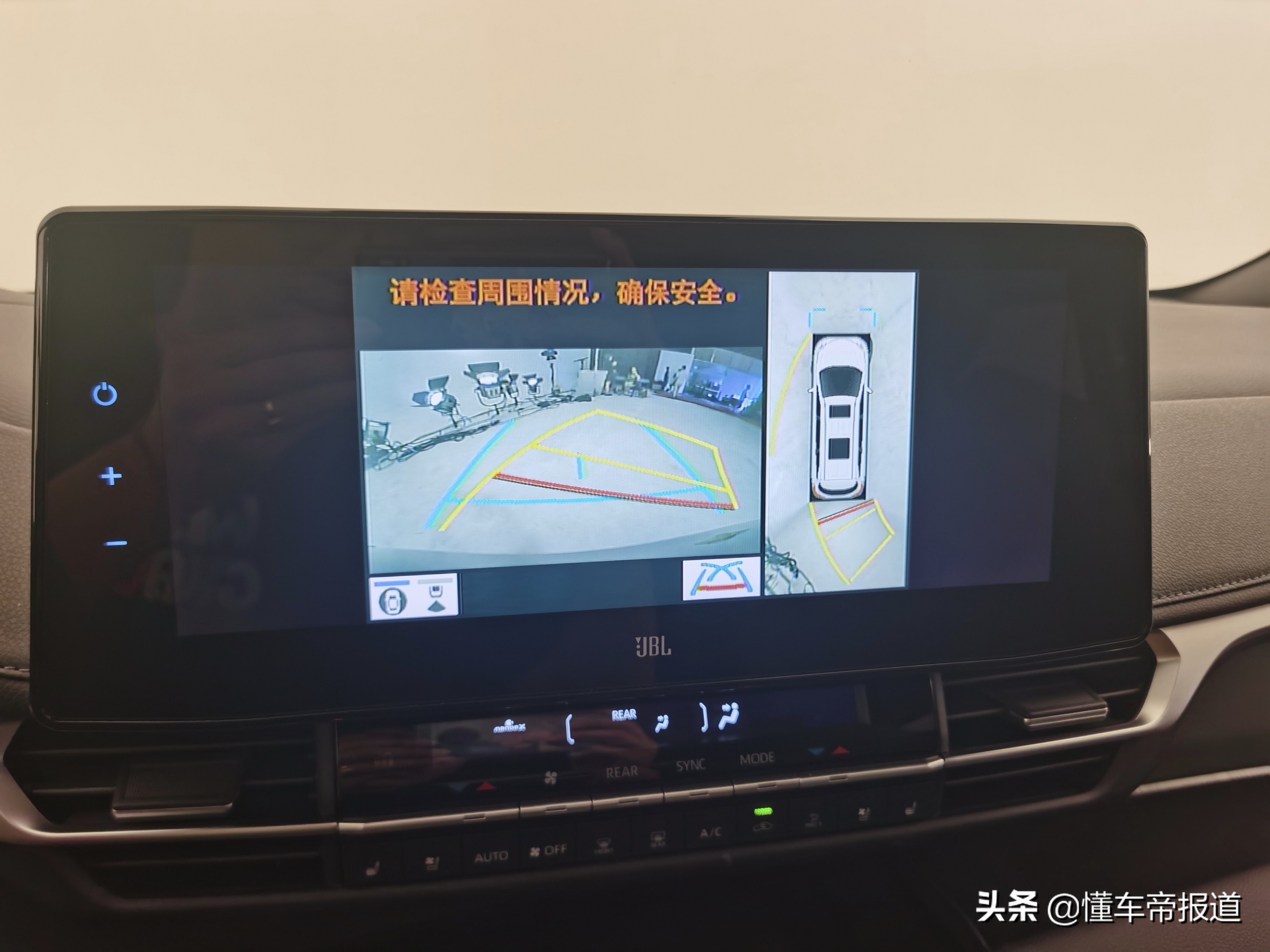 新车｜GL8地位不保，奶爸辣妈不容错过！广汽丰田赛那实拍解析