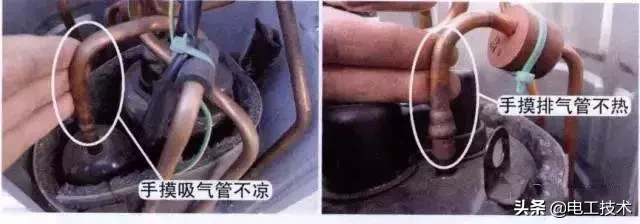 空調(diào)維修之壓縮機(jī)故障檢修及準(zhǔn)確的加氟方法,值得收藏哦