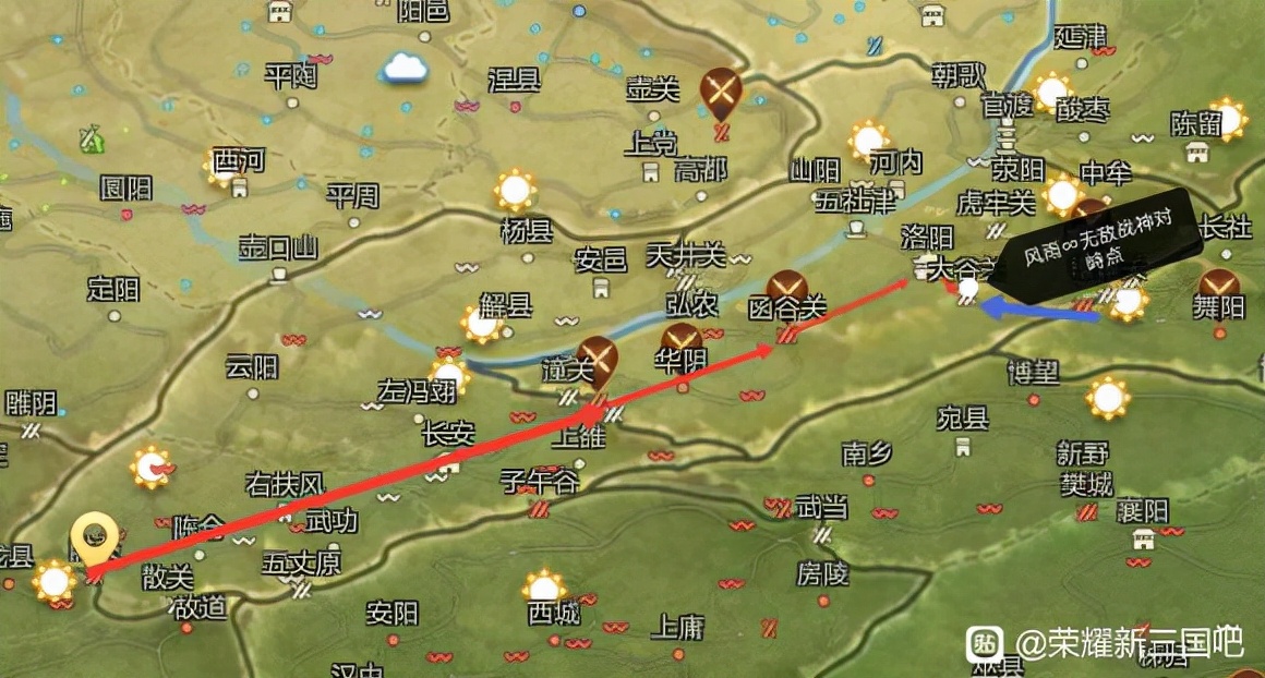 荣耀新三国战区史记 荣耀1017区记录贴