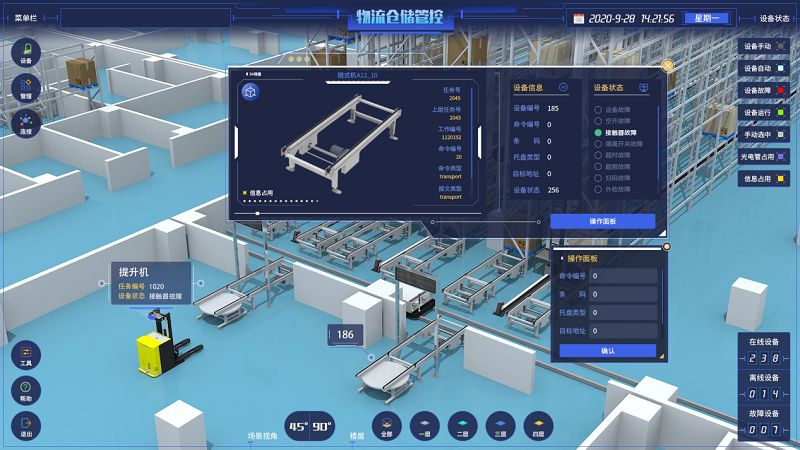 深耕智能仓储物流，试水数字孪生技术