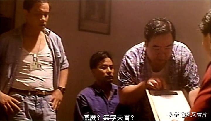 雨夜屠夫案：香港十大奇案之首，全港女性的噩梦，出租车里的罪恶
