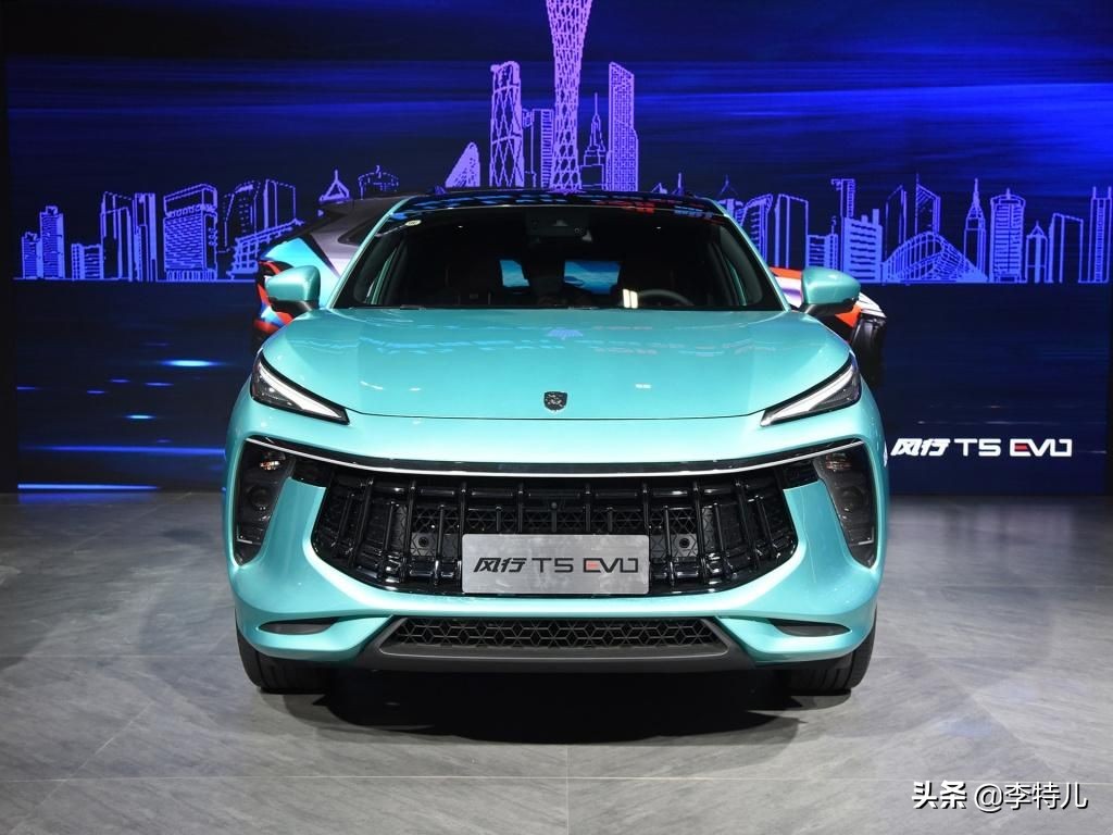 国产车换标，新车标酷似兰博基尼，网友：能10万买超级豪车了