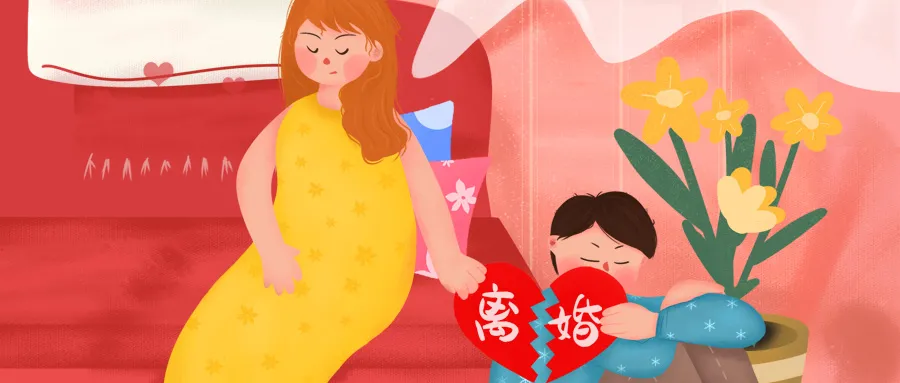 离婚请律师的费用（发生离婚纠纷请律师要多少钱）