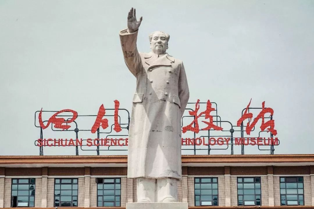 最强整理—成都市落户17类方式（全）