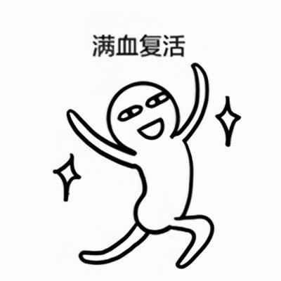 在办公室午睡是个“技术活儿”，快来看看你睡对了吗？