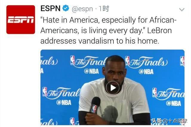 美国歧视黑人为什么nba(NBA种族歧视有多严重？绿军八连冠，庆功宴白人黑人必须分开用餐)