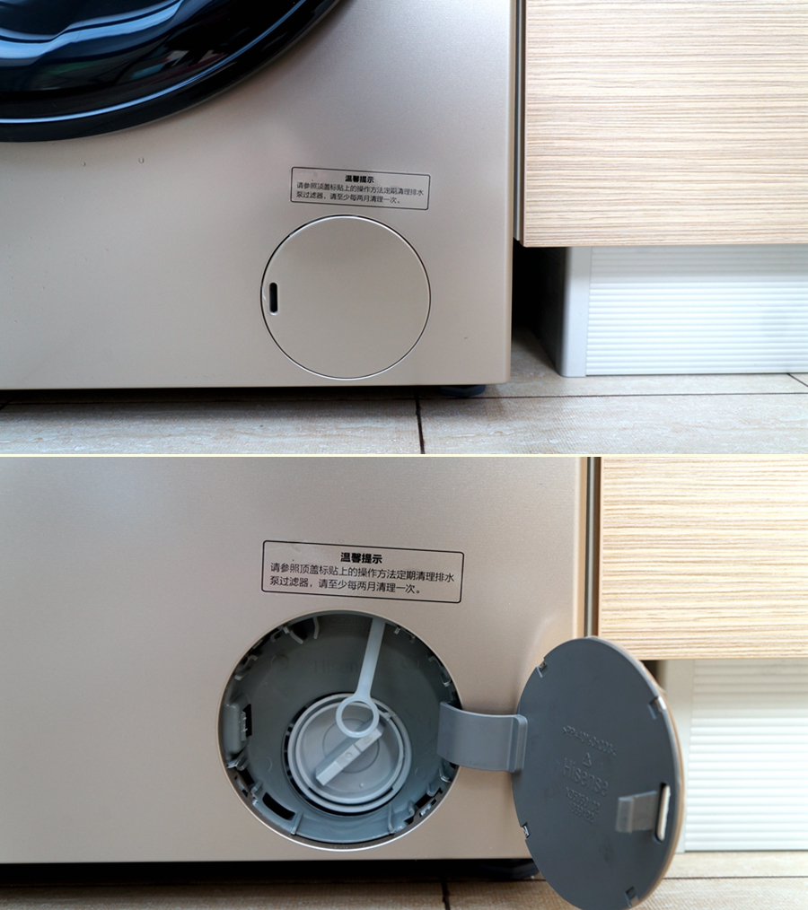 数据帝实测海信HD1014S 10KG洗烘一体机，用数据来展示值不值得买