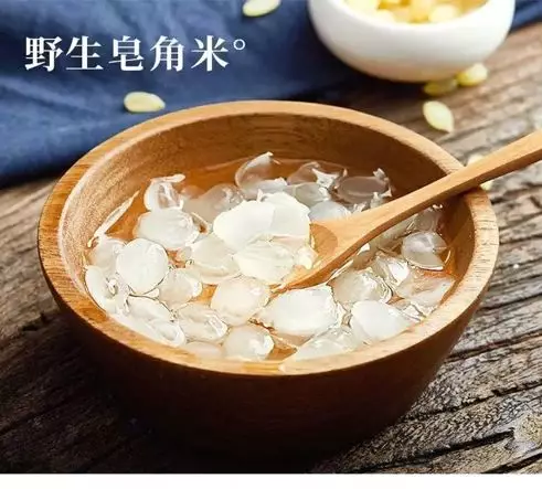 皂角米的功效与作用及副作用