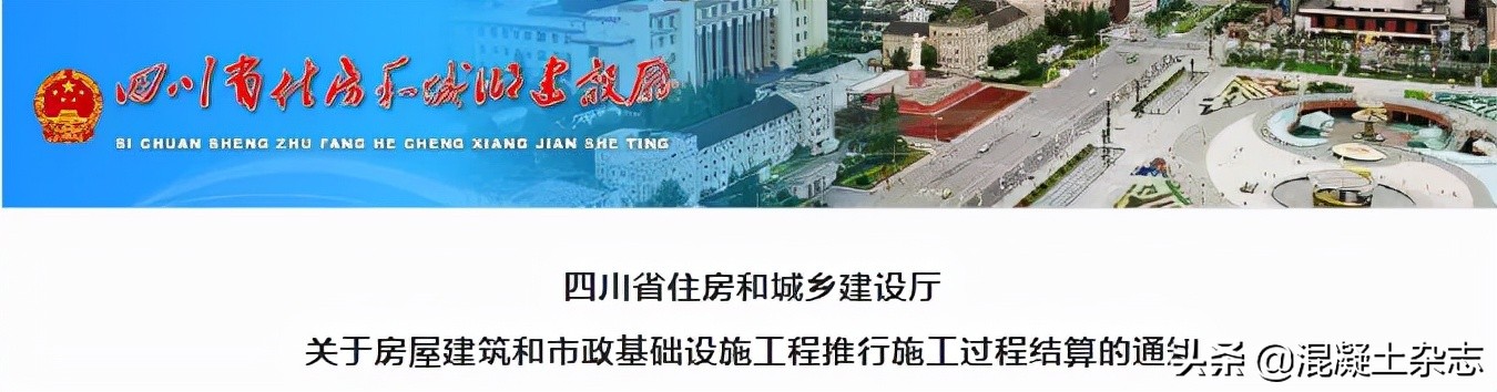 竣工结算,竣工结算和竣工决算是什么意思