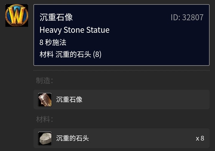 Tbc珠宝加工1-375