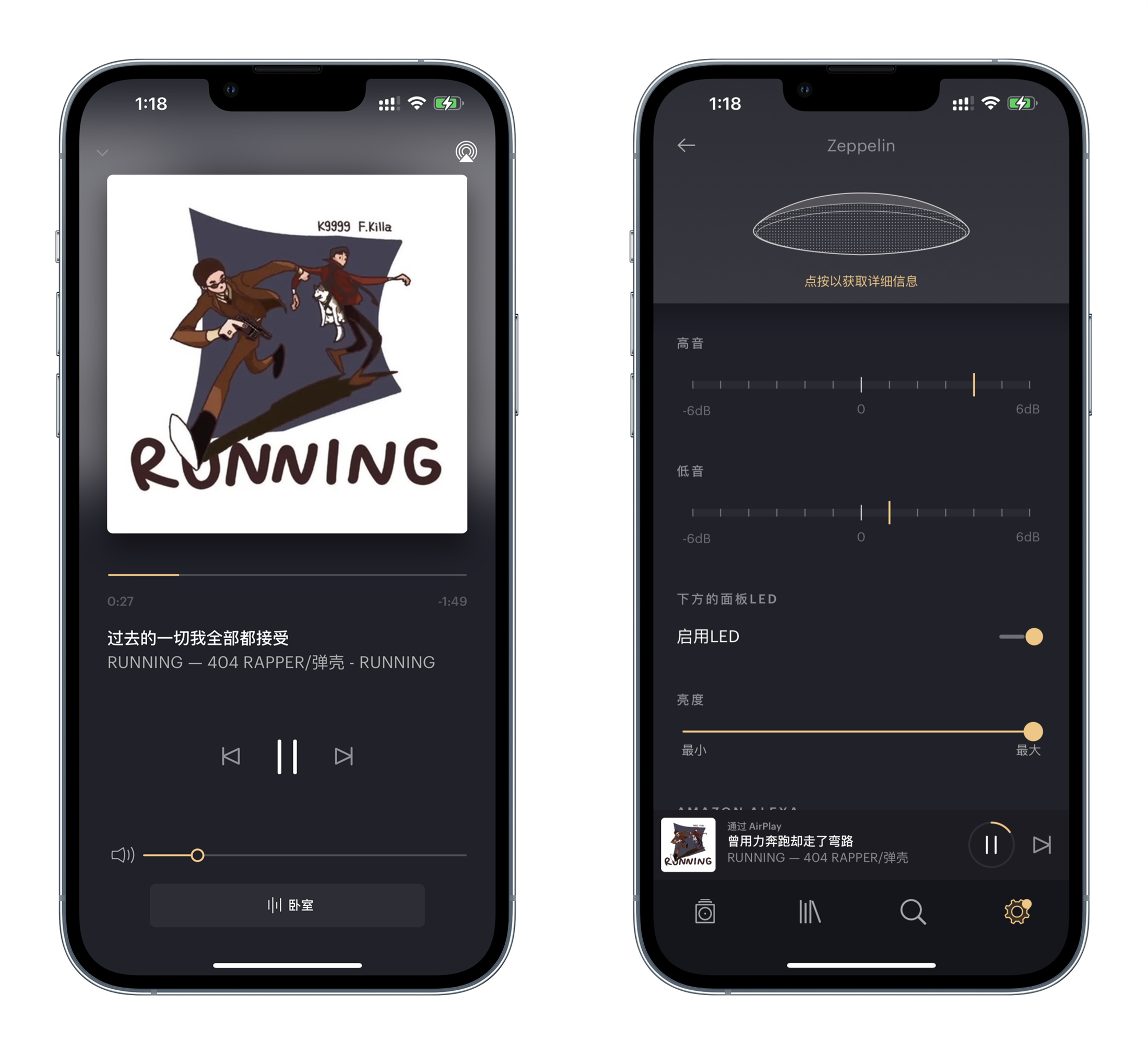 经典的传承，齐柏林飞艇御风而来：B&W 宝华韦健 Zeppelin 5 蓝牙音箱