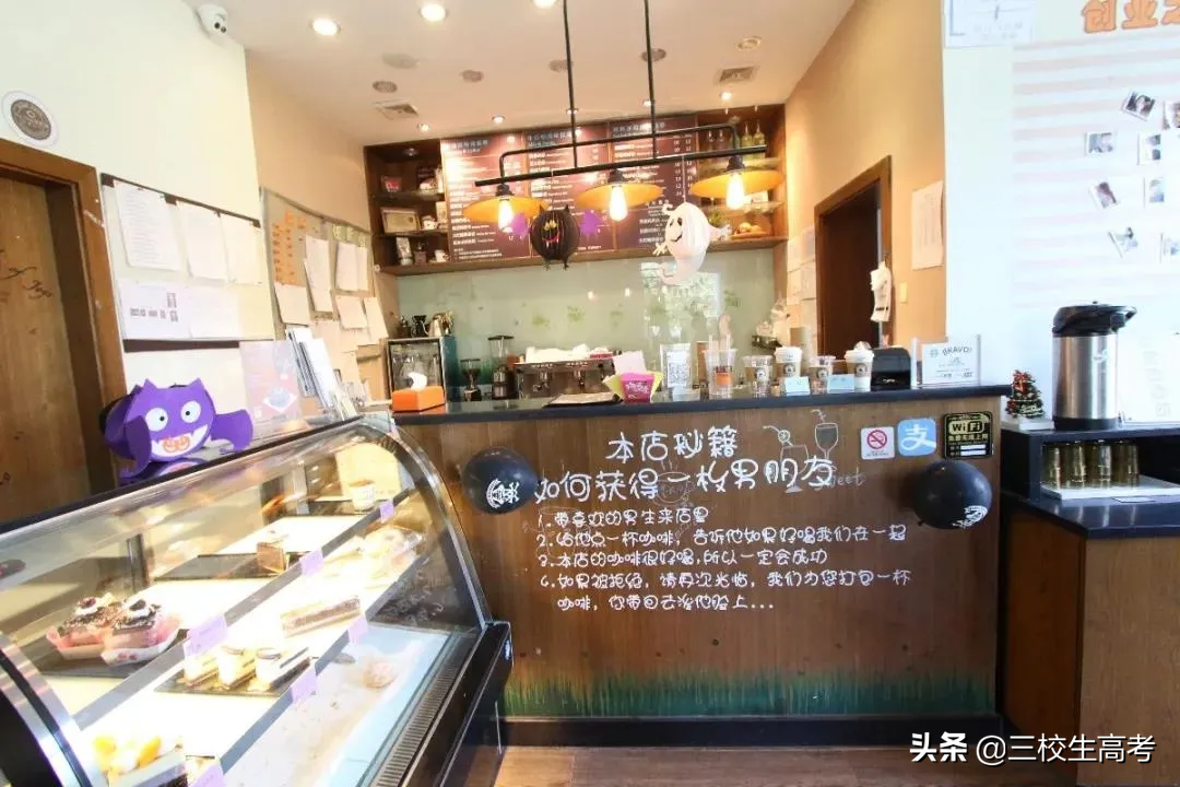 报考上海立达学院专升本，竟然还有免费游学大礼包