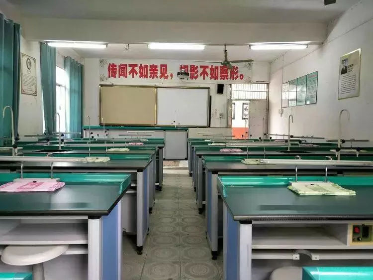 忆我的特岗——荔浦县杜莫中学