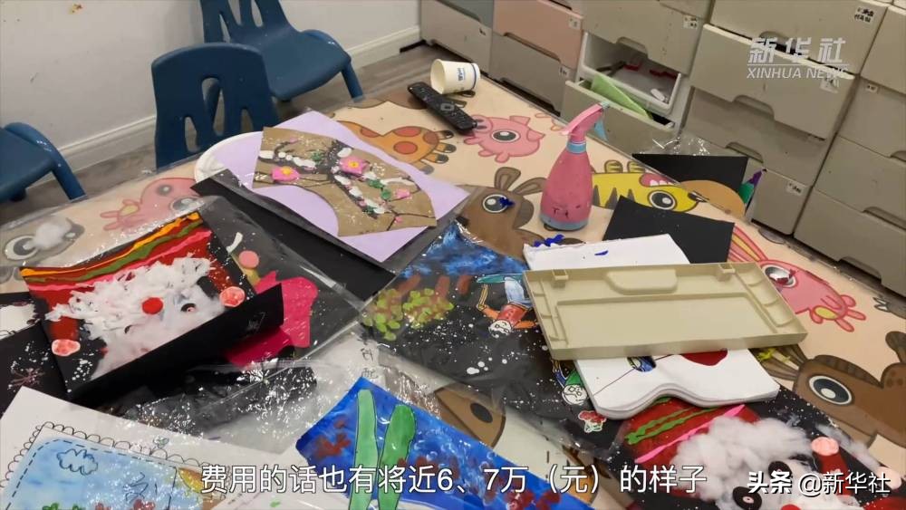 寒假班刚开始，培训机构却“跑路”了