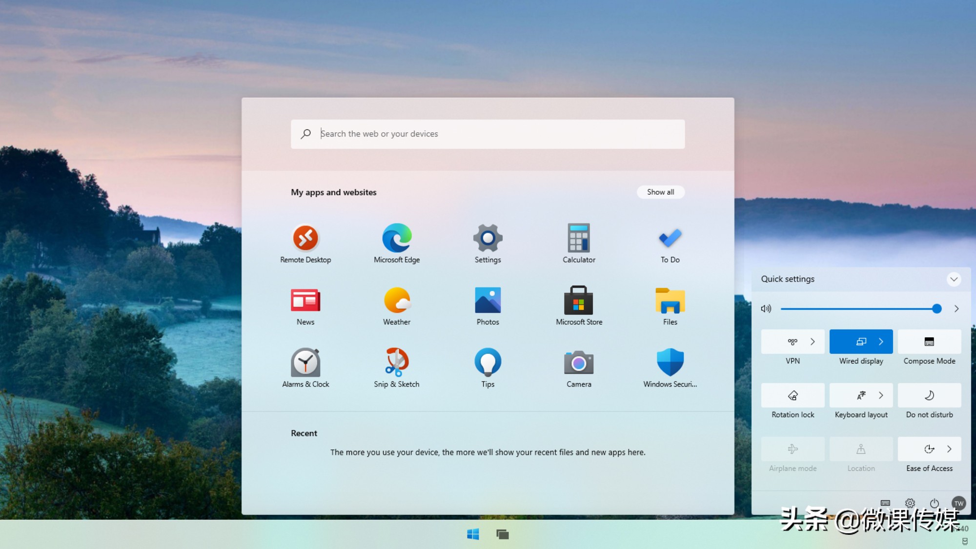 微软账号注册（手把手教你安装Windows）