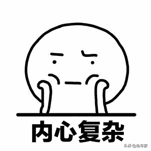 一代神车丰田卡罗拉4年才掉价4万多，网友：注意这车跑过滴滴