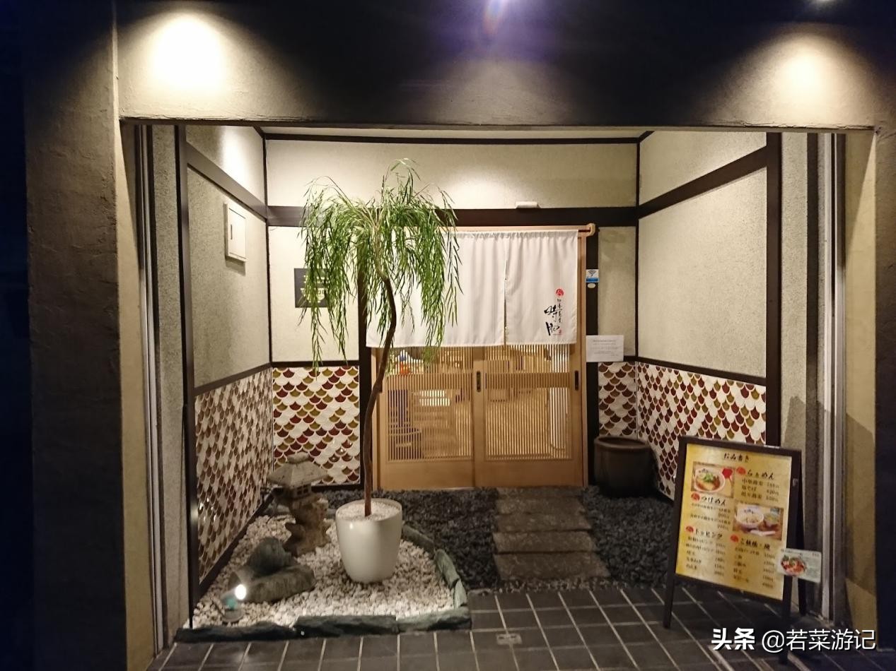横滨旅行攻略｜八景岛游乐园玩好嗨 体验中华料理店自助餐（下）