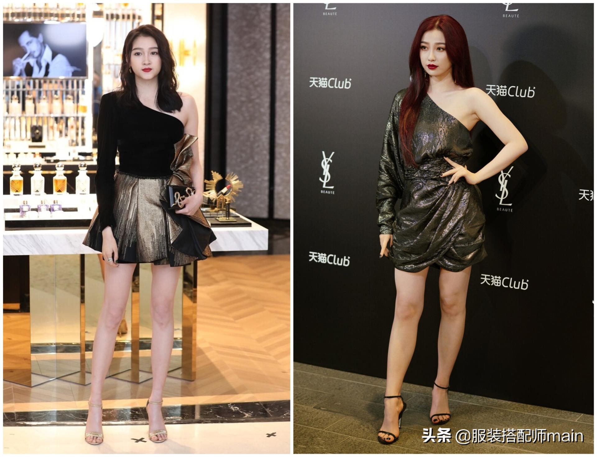 溜肩女孩不要慌，学会这4个穿衣技巧，气质拿捏得死死的