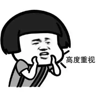 糟糕！我的车检逾期未检验，该怎么办？