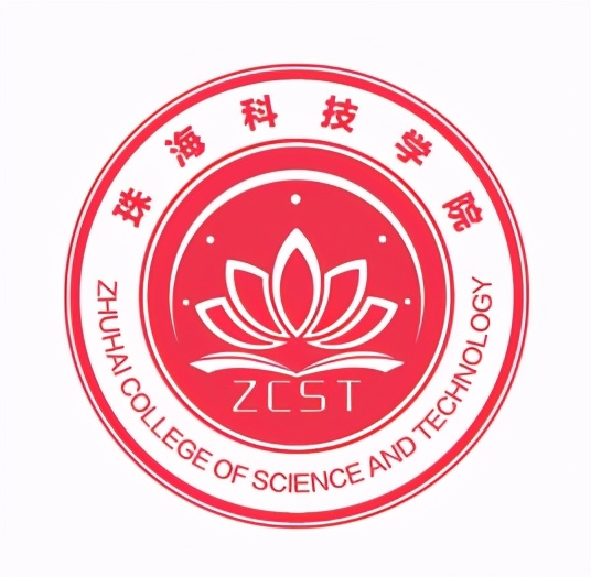 珠海大学排名（最新出炉）