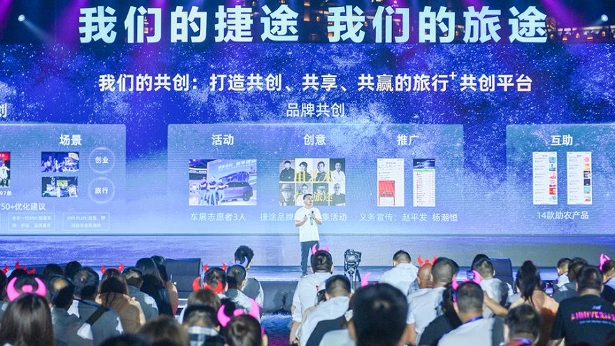 10万多买辆SUV，当个捷途车主比买了哈弗H6更幸福？