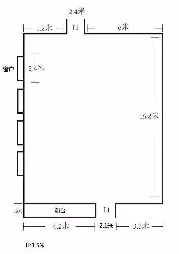 金华装修设计：平面图构思与实战技巧全解析