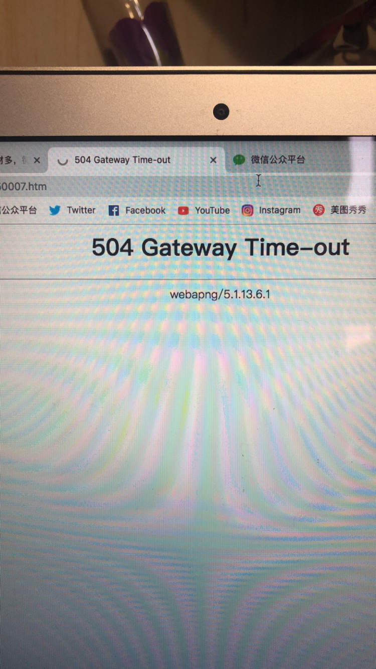 “领导跟我讲了几句话，校园开放日名额就没了！”为抢名额，上海这些家长都无心上班了！