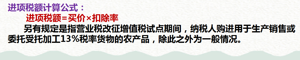 95后会计宝妈离职后在家全职代账，多家公司来找其代账，月入1.7w