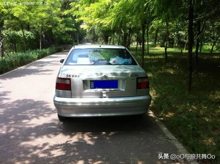 9年老友爱丽舍，你是我的真爱