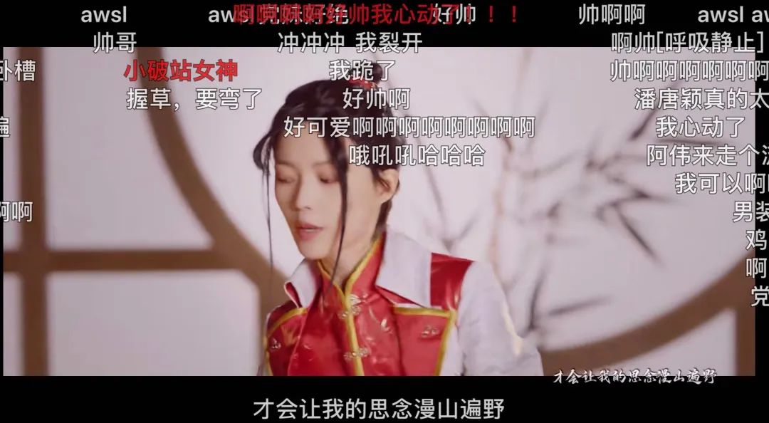 《后浪》最大价值：包容和接受从让独特的我们走进世界的视线开始