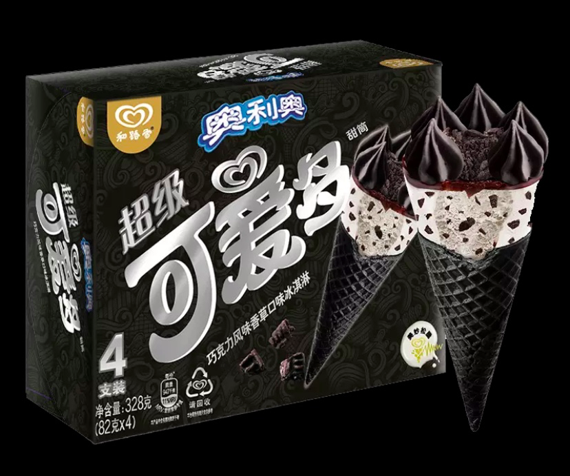 怎么才是最爽的降暑方式（怎么才是最爽的降暑方式）(7)