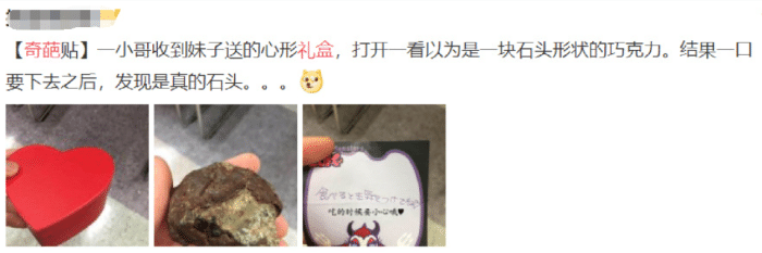 男朋友玩游戏，不理我怎么办朋友圈有三个女友撞男友了