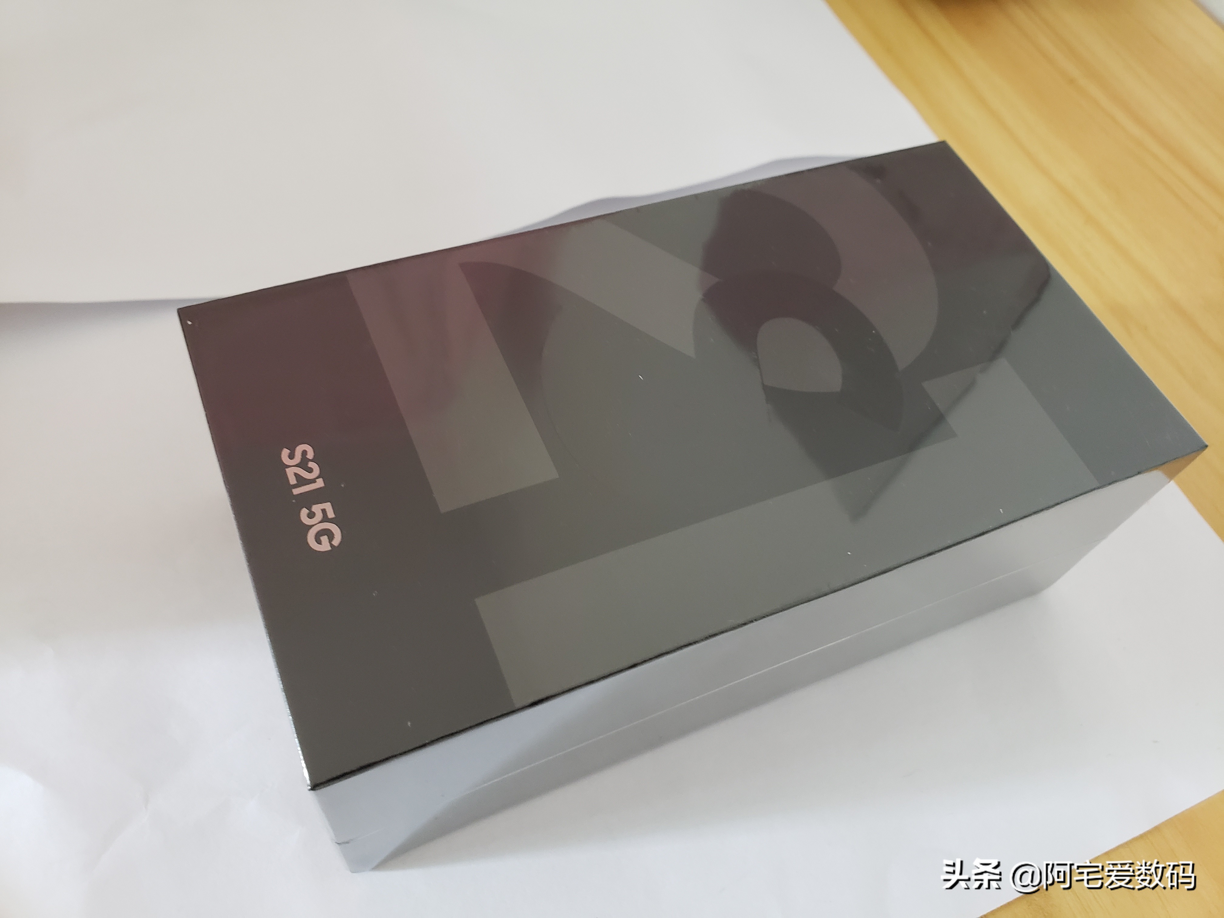 三星S21初步使用感受