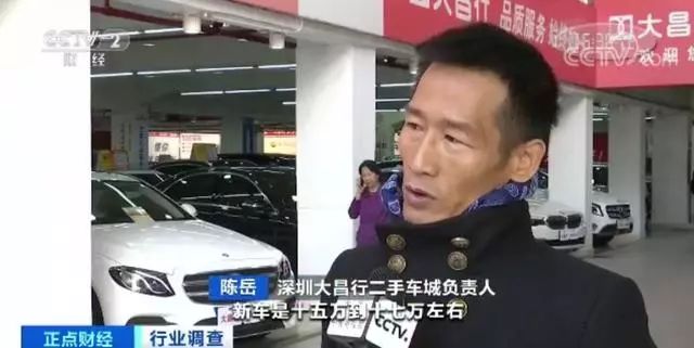 买车8万换电池5万！新能源汽车藏着一个大坑……