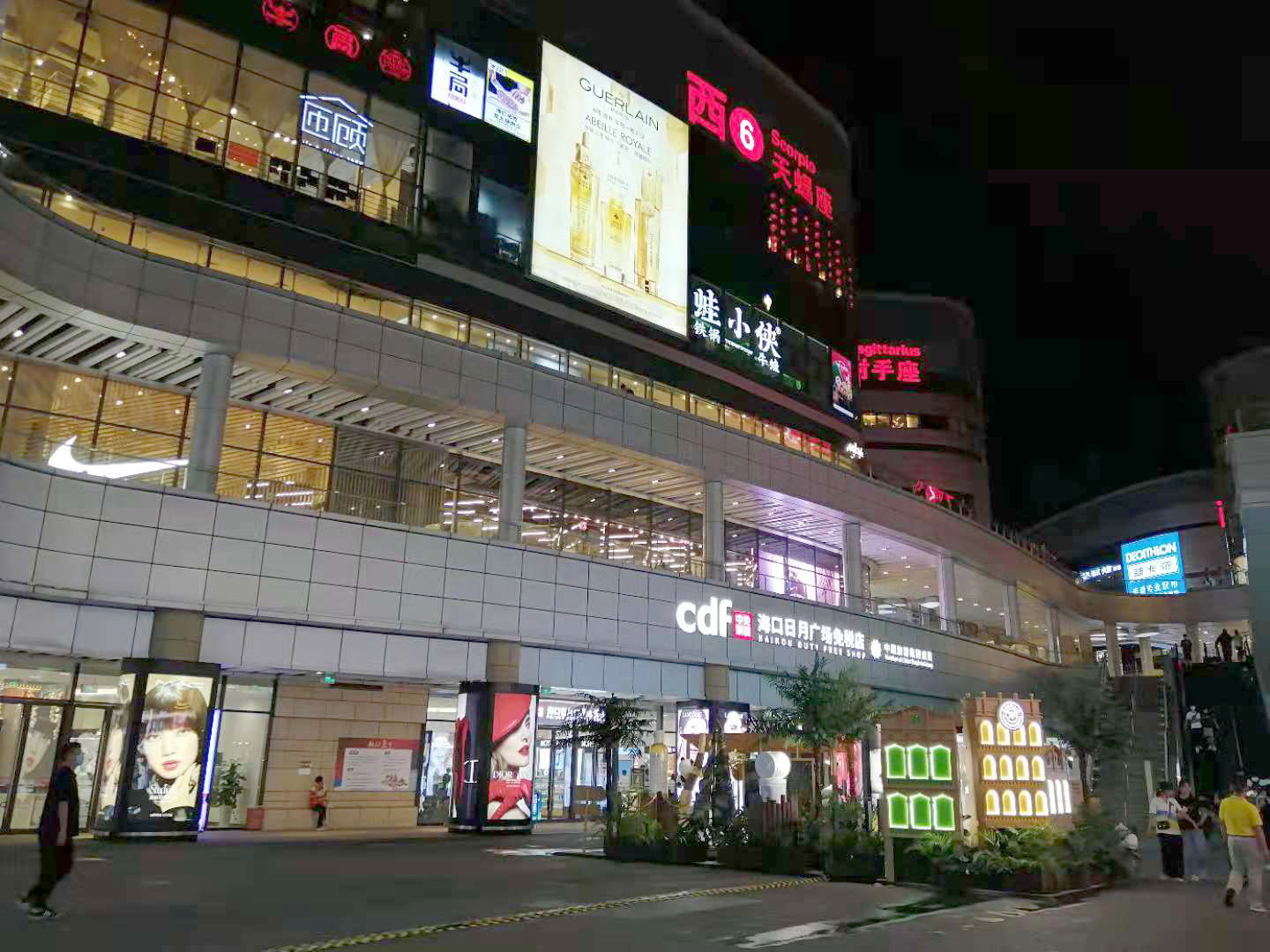 9家免税店每天卖出近1.3亿，深度研究海南离岛免税千亿市场价值