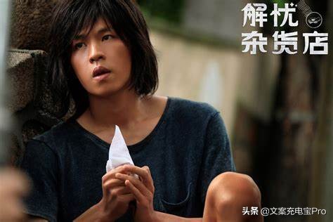 《少年的你》被指抄袭？东野圭吾最经典的30句话，哪句戳中你心？