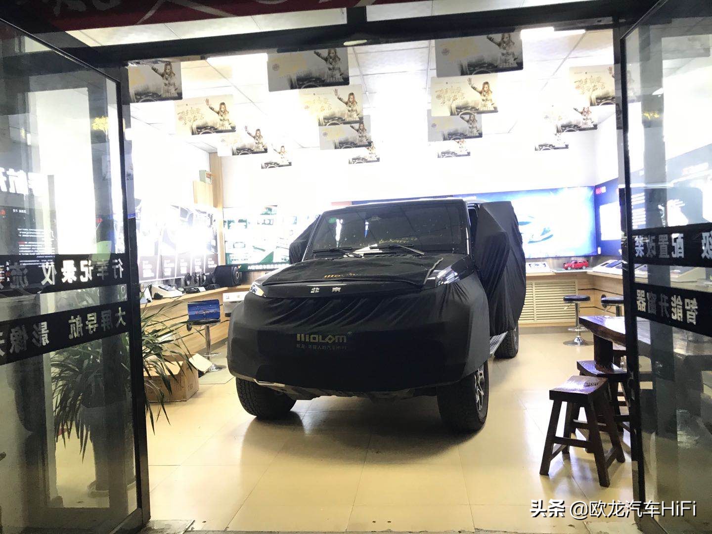 北京汽车音响改装：硬派战车的极致音乐之旅