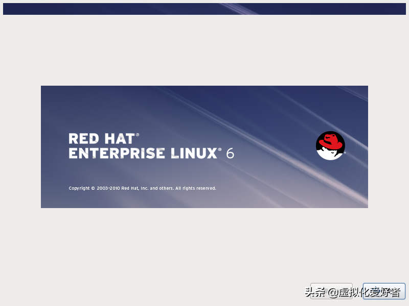 RedHat Linux系统U盘安装图文教程