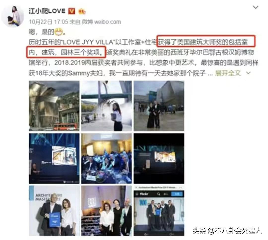 洋相是什么意思（六大明星在文化上出尽洋相）