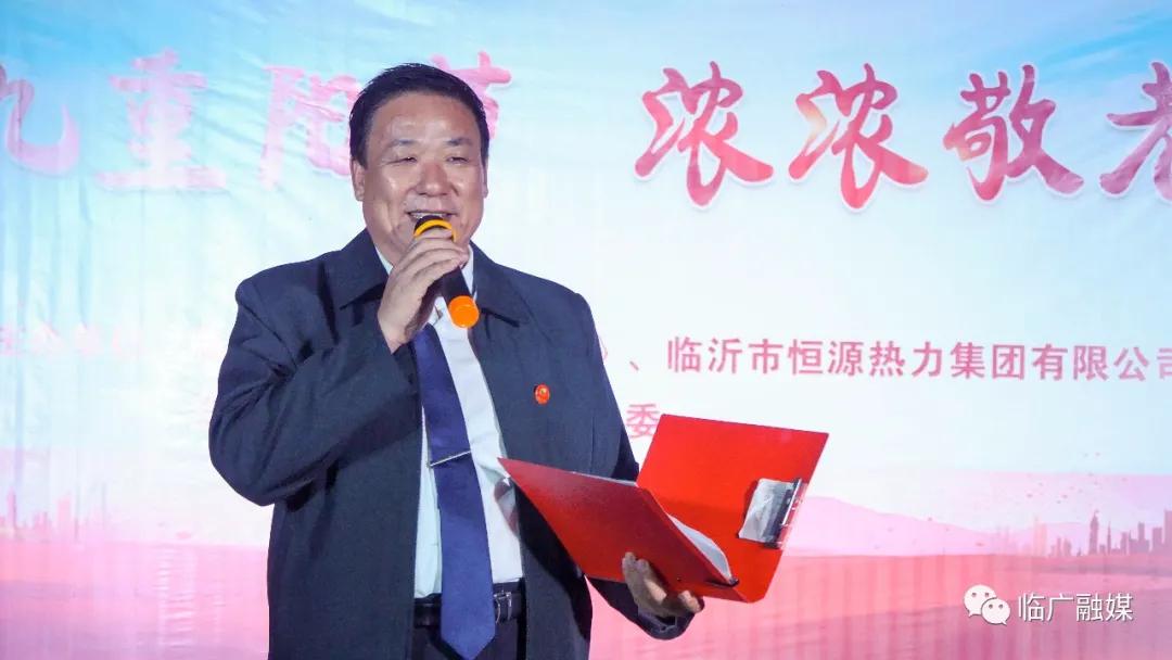 “九九重阳节，浓浓敬老情”爱老助老志愿服务活动