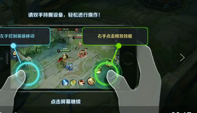 王者怎么玩？如何快速入手，一文教你搞懂基础！（新手必备）