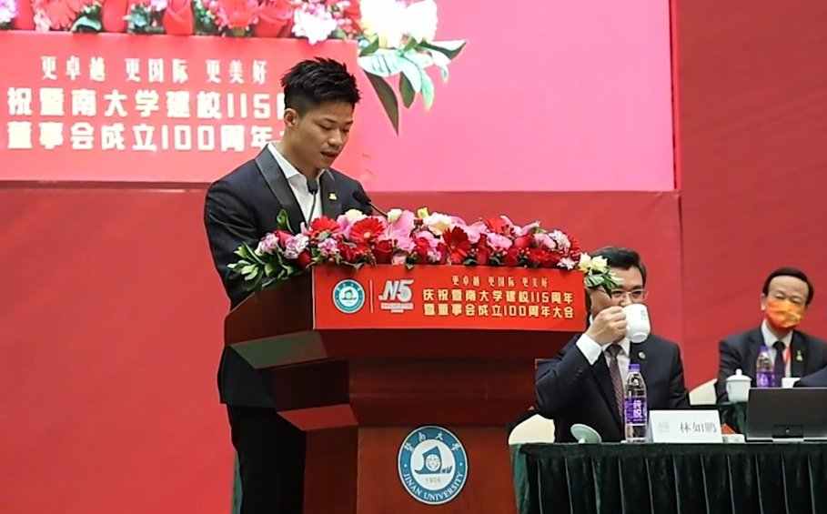 啥是“983大学”？苏炳添在暨南大学任教，校庆上的讲话逗笑众人