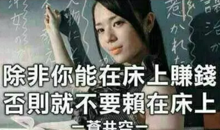 微信怎么样吸粉引流(微信引流推广精准粉) 引流推广 第6张