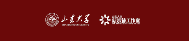 山东大学研究生招生（山东大学2020年博士研究生招生考试网上报名通知）